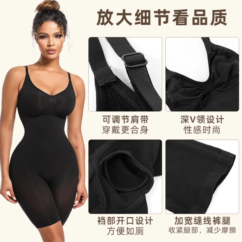 Plain Women Shapewear Bodysuit