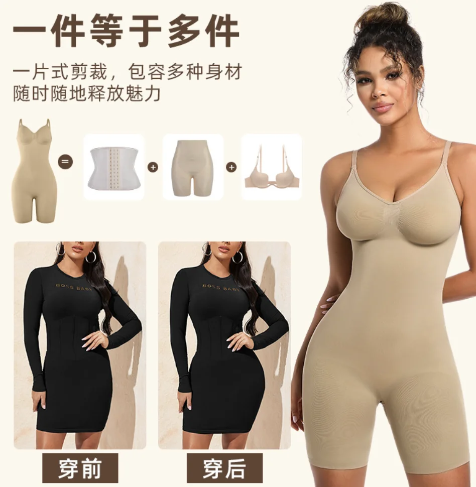 Plain Women Shapewear Bodysuit