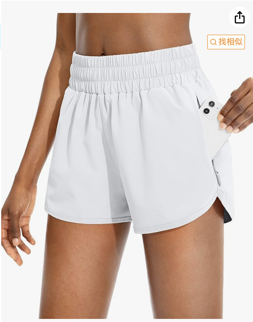 Sports Plain Shorts