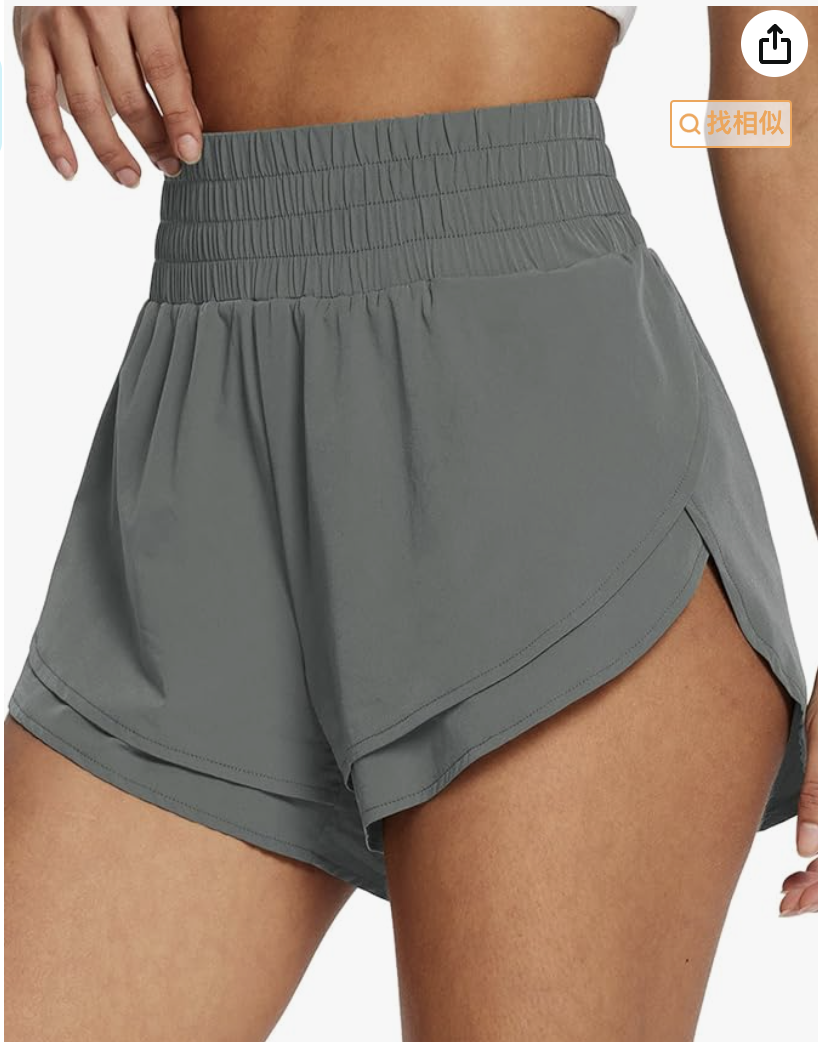 Sports Plain Shorts