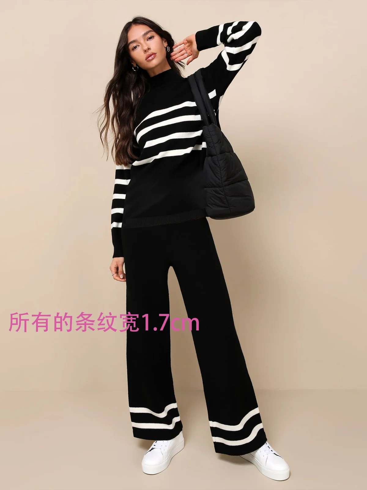 Long Sleeve Loose Casual Two-Piece Set