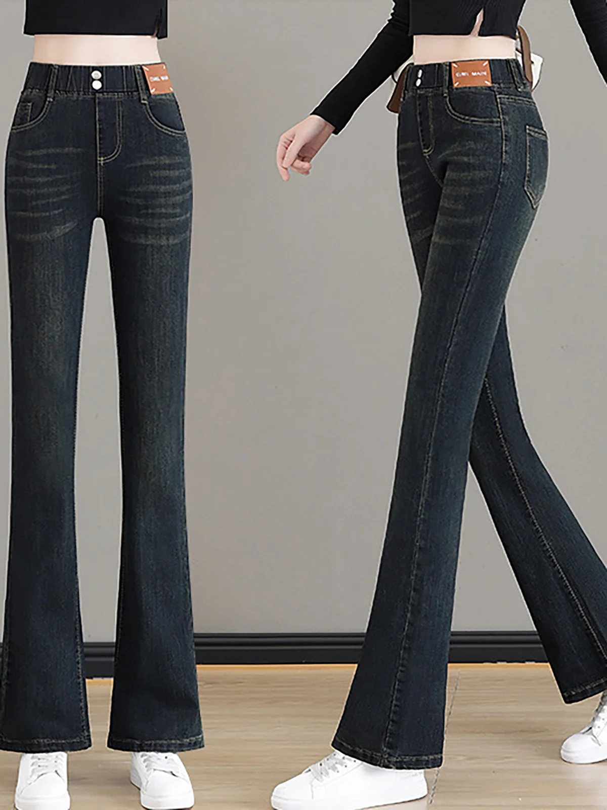 Plain Distressing Casual Denim Jeans