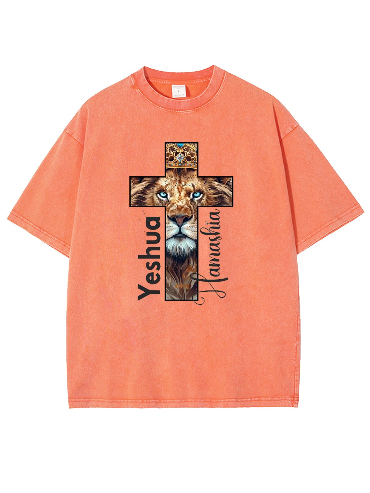 Loose Crew Neck Casual Tiger T-Shirt