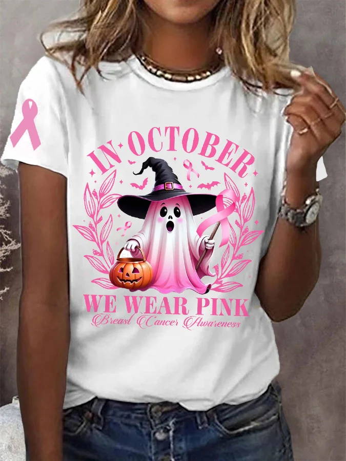 Women's In October We Wear Pink Halloween Ghost Breast Cancer Awareness Warrior Cotton T-shirt