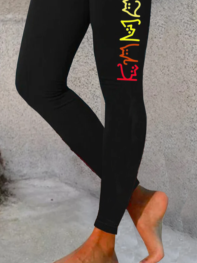 Childless Cat Ladies For Kamala Leggings