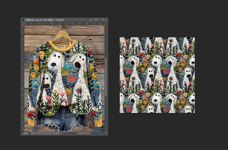 Cute Dog Art And Floral Casual Sweatshirt