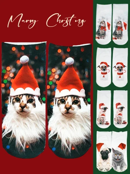 Christmas 3D Cat Pattern High Stretch Cotton Socks Festive Party Decorations