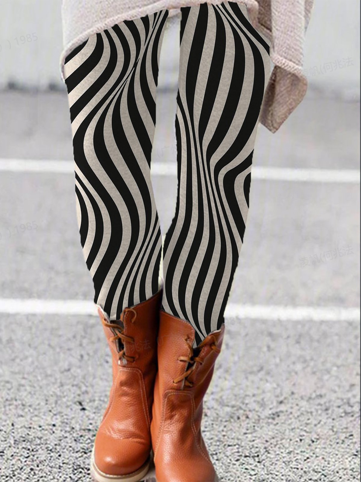 Zebra Print Leggings