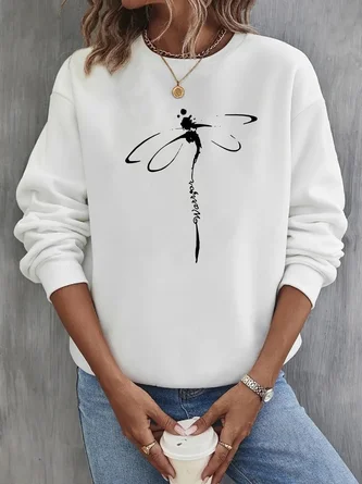Dragonfly Sweatpants