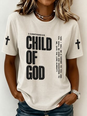God Cross Crew Neck Classic Short Sleeve Tee