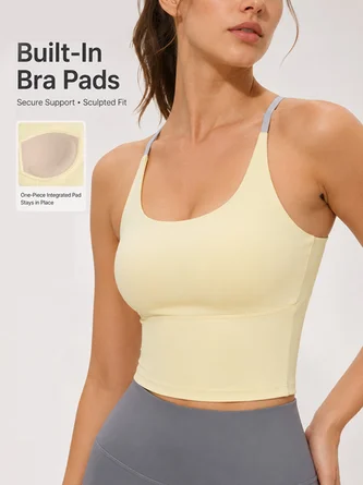 Plain Casual Sports Bra