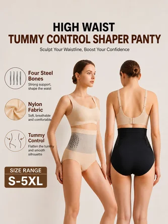 Seamless High Waisted Shaping Briefs