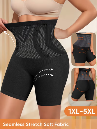 High waisted seamless tummy control butt lifting elastic shapewear pants