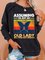 Casual Shift Sweatshirt