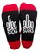 2020 Middle Finger Graphic Crew Socks