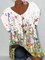 Printed Short Sleeve Simple Shirts & Tops