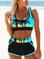 Scoop Neckline Swimwear