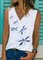 Women Casual Dragonfly Printing Shirt V Neck Vests