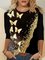 Casual Long Sleeve Crew Neck Printed Top