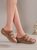 Light Brown