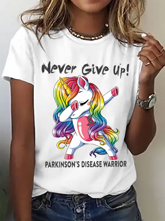Never Give Up Support Parkinson's Disease Warrior Gifts  Cotton T-shirt
