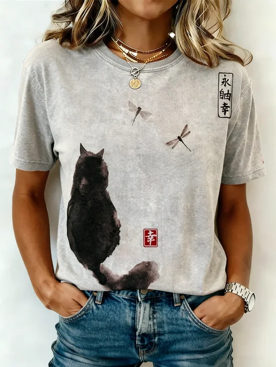 Cotton Casual Regular Fit Crew Neck T-Shirt