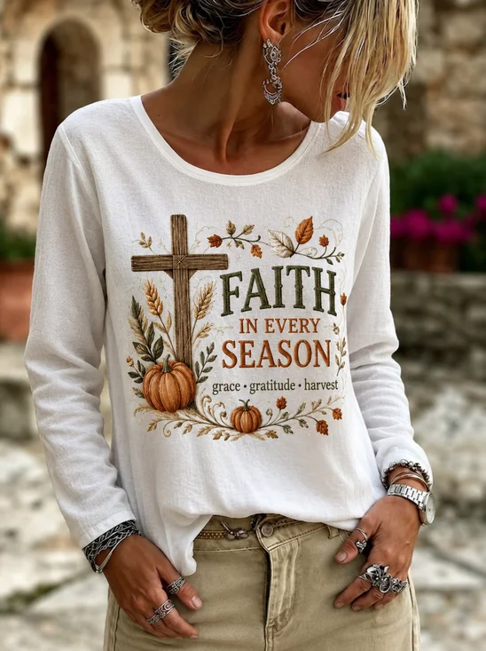 Jesus Copy Simple T-Shirt