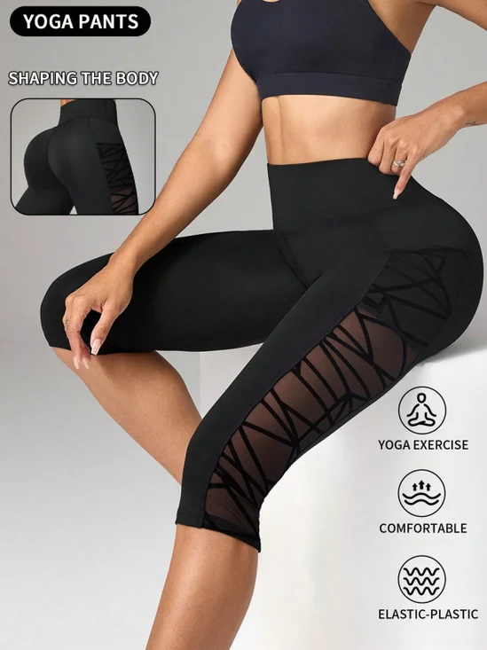Hollow Out Geometric Tight Sports Active Shorts