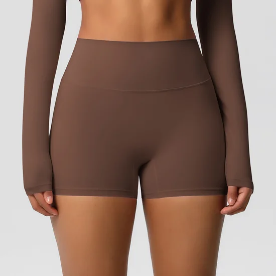 CHigh-Waisted Slimming Butt-Lifting Yoga Shorts