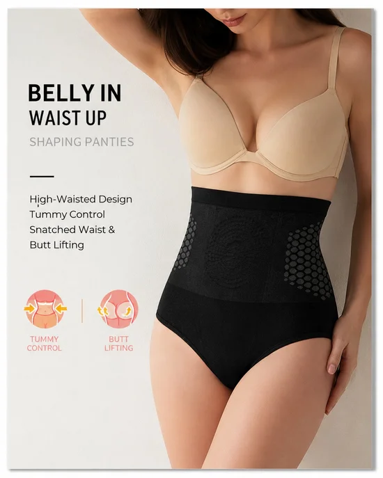 Plain Casual Women Shapewear