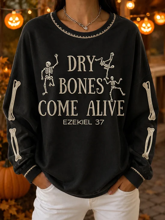 Fun Skeleton Letter Print Casual Sweatshirt