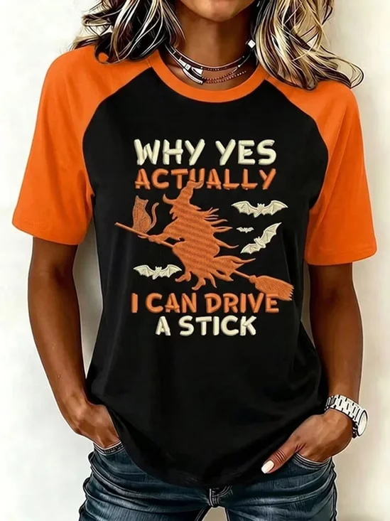 Party Printing T-Shirt