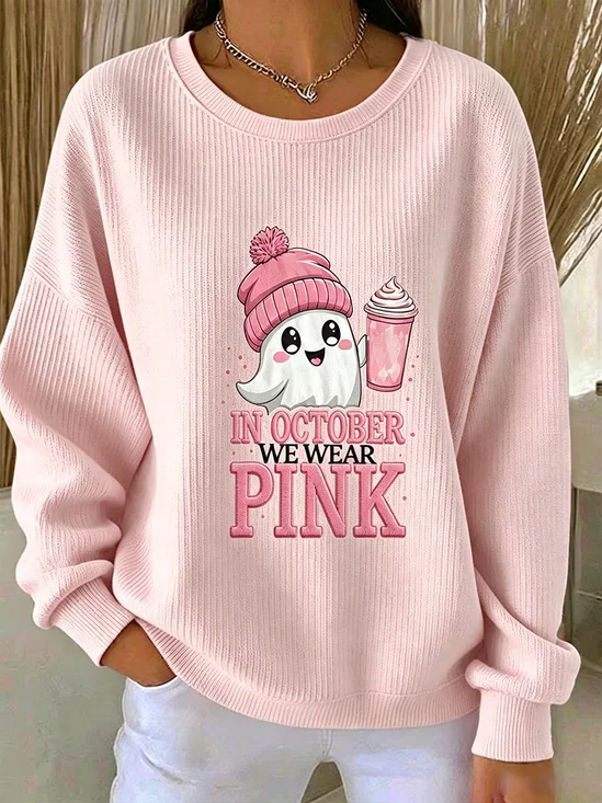 Printing Loose Casual Halloween Sweatshirt