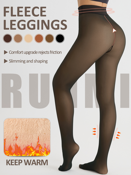 Simple Plain Leggings