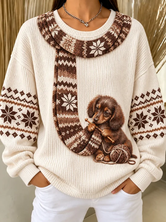 Cute Puppy Print Sweatshirt