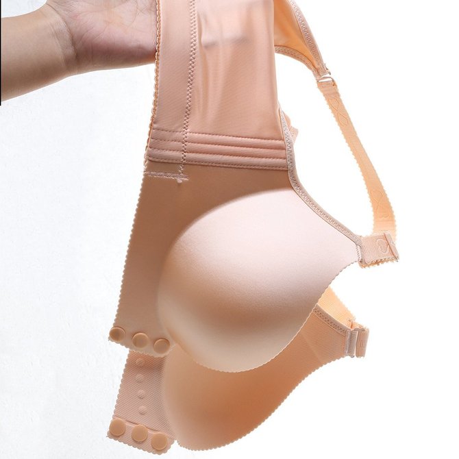 Wireless Front Opening   Soft  Gathering Bras