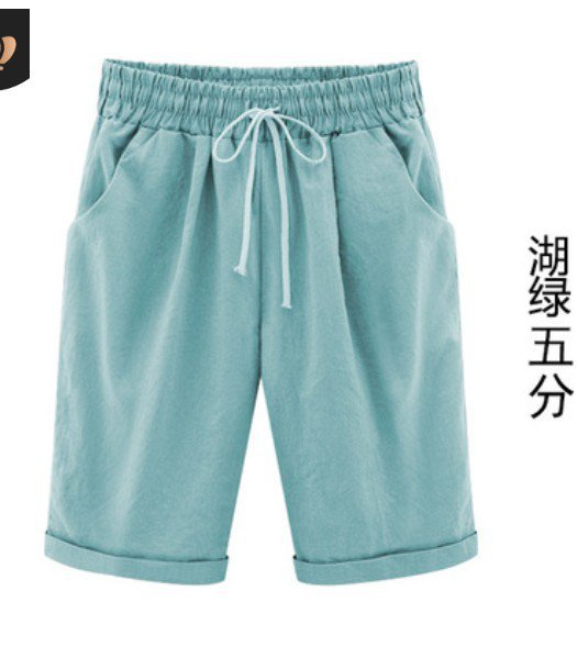 Casual Solid Cotton-blend Gathered Vacation Pant