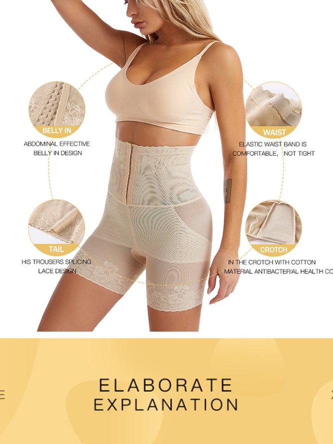 Breathable Waist And Tummy Control Plastic Women Shapewear