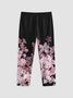 Jersey Casual Floral Tight Leggings