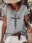 Jesus Women's Short sleeve Top