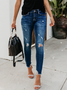 Women's Stretch Shredded Slim Foot Ripped Skinny Jeans