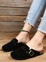Solid Color Vintage Casual Mules