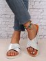 Simple Cross Strap Casual Slippers