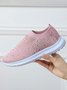 Rhinestone Design Portable Overfoot Lightweight Flyknit Sneakers