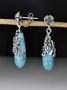 Vintage Casual Turquoise Floral Dragonfly Earrings