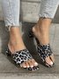 Leopard Print Block Heel Mule Sandals