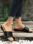 Solid Color Simple Casual Wedge Slippers