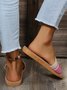 Casual Contrast Lightweight Home Slippers