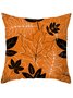 Thanksgiving Harvest Holiday Party Maple Leaf Print Home Pillow 45*45