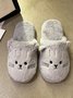 Cartoon Cat Embroidery Furry Slippers